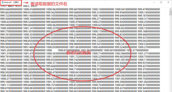 如何在C语言中精确读取并处理数据库中的时间格式数据? 第2张 如何在C语言中精确读取并处理数据库中的时间格式数据? 第2张