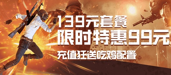泰国VPS哪家便宜?狗云47折送域名+SSL限时特惠! 第1张 泰国VPS哪家便宜?狗云47折送域名+SSL限时特惠! 第1张