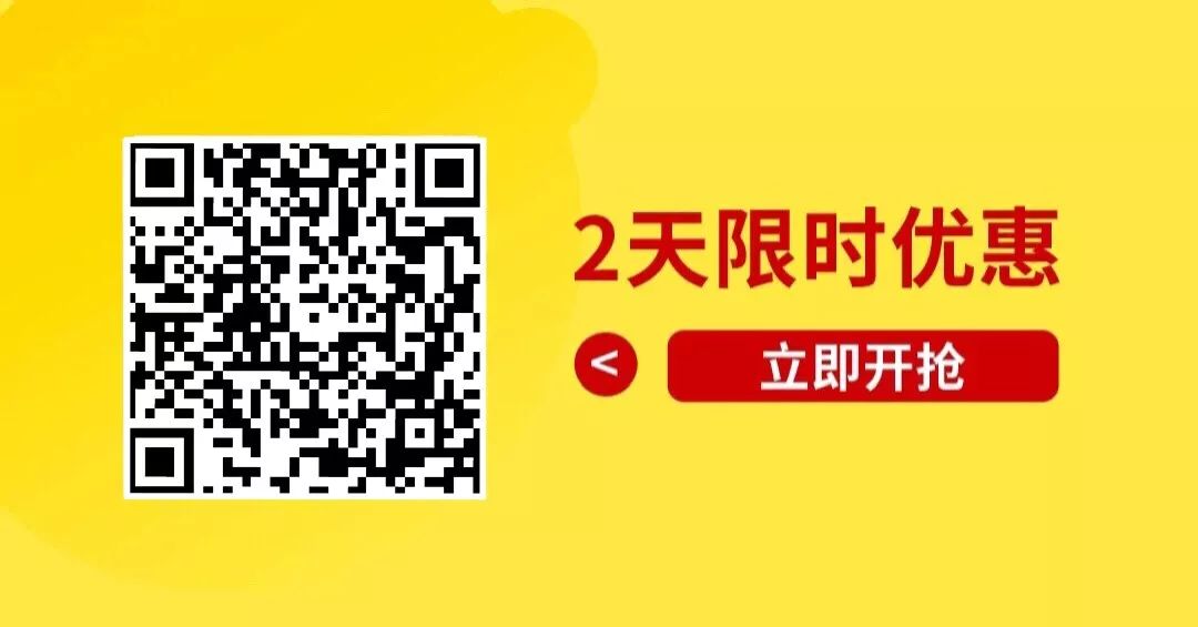 泰国VPS哪家便宜?狗云47折送域名+SSL限时特惠! 第3张 泰国VPS哪家便宜?狗云47折送域名+SSL限时特惠! 第3张