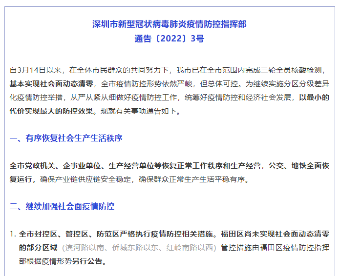 负载均衡节点宕机后,如何快速恢复服务并确保系统稳定运行? 第1张 负载均衡节点宕机后,如何快速恢复服务并确保系统稳定运行? 第1张