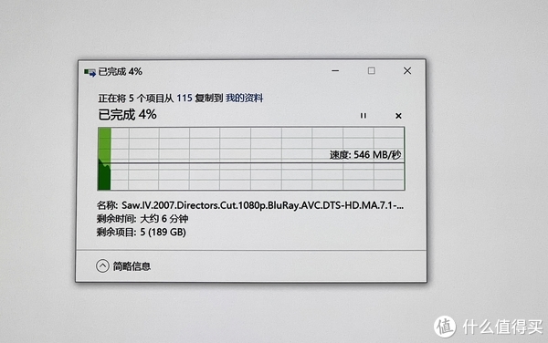 1G虚拟主机上传容量极限究竟有多大? 第1张 1G虚拟主机上传容量极限究竟有多大? 第1张