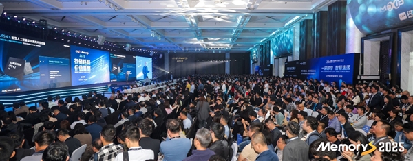 分布式存储展览会究竟呈现了哪些创新亮点?一窥行业未来趋势? 第2张 分布式存储展览会究竟呈现了哪些创新亮点?一窥行业未来趋势? 第2张