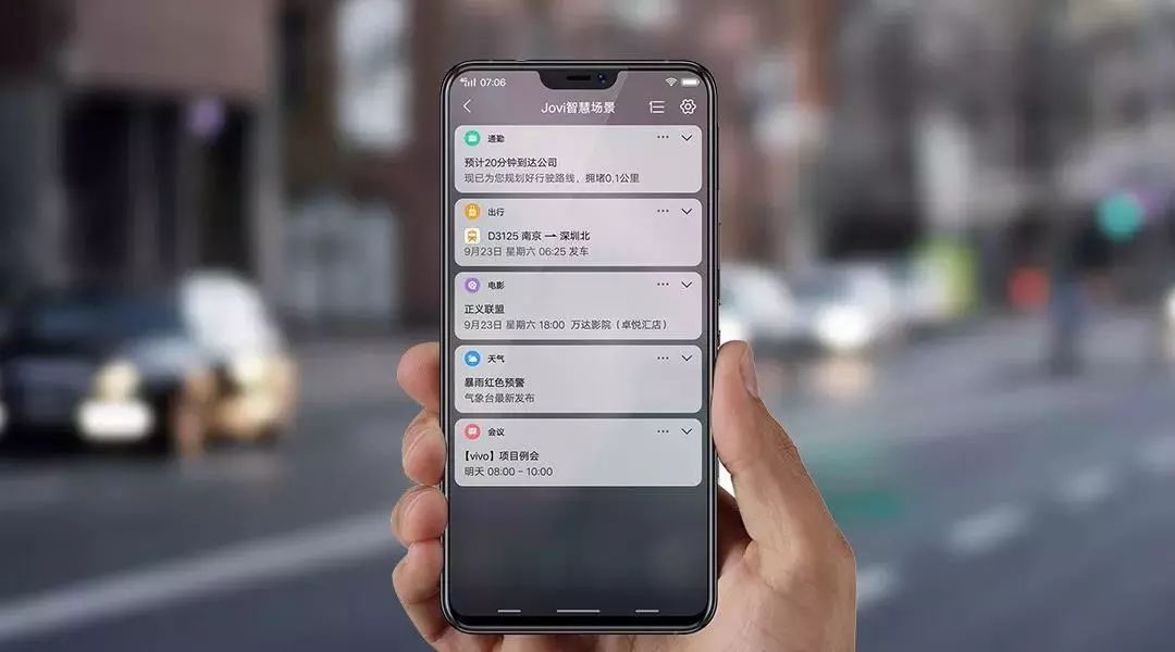 vivo手机微信自动横屏,背后原因及解决方法探究? 第2张 vivo手机微信自动横屏,背后原因及解决方法探究? 第2张