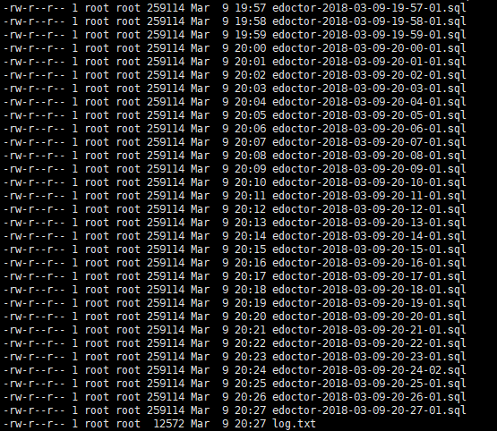 MySQL定时备份数据库有哪几种方法与最佳实践? 第3张 MySQL定时备份数据库有哪几种方法与最佳实践? 第3张