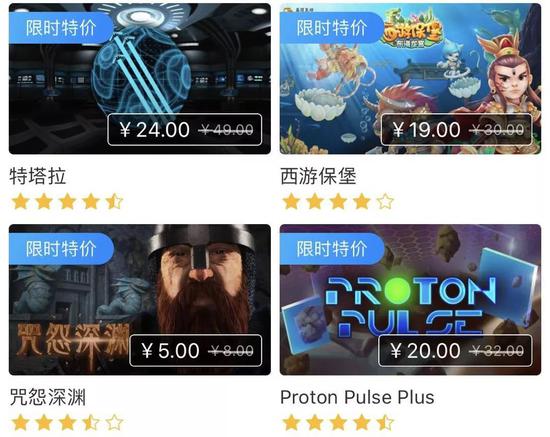 Terrahost充值返现多少?充676送251最高返37%活动详解 第2张 Terrahost充值返现多少?充676送251最高返37%活动详解 第2张