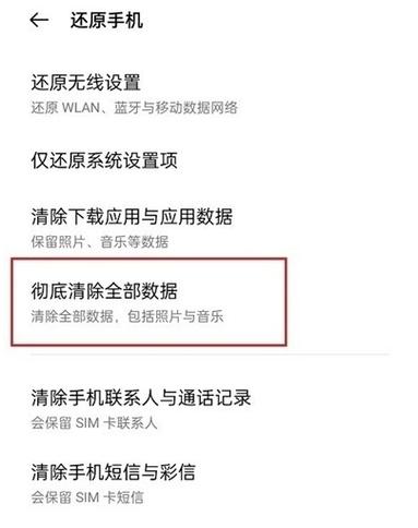 为什么OPPO手机用户无法成功删除快手平台上的作品?原因何在? 第3张 为什么OPPO手机用户无法成功删除快手平台上的作品?原因何在? 第3张