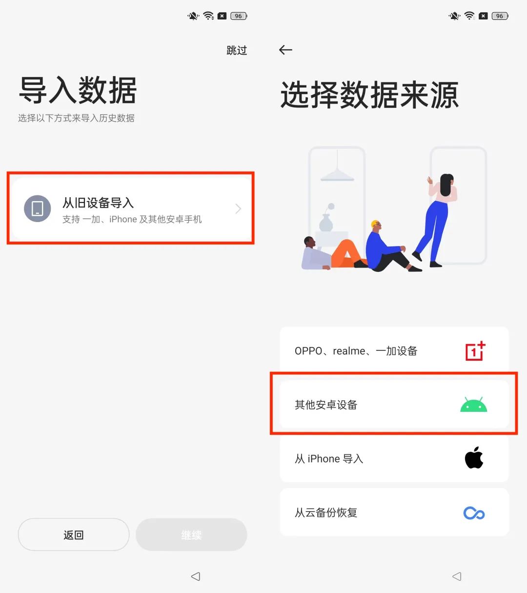 为什么OPPO手机用户无法成功删除快手平台上的作品?原因何在? 第2张 为什么OPPO手机用户无法成功删除快手平台上的作品?原因何在? 第2张