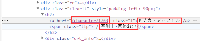 正则表达式如何判断域名?正则表达式判断域名方法 第2张 正则表达式如何判断域名?正则表达式判断域名方法 第2张