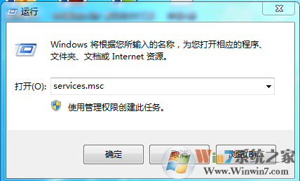 如何正确关闭服务器? 第2张 如何正确关闭服务器? 第2张