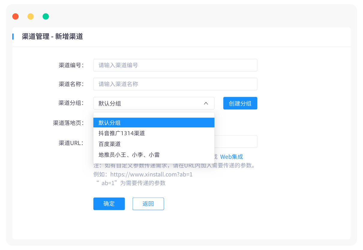 互训云服务管理邀请码怎么获取?如何申请互训云服务管理邀请码 第1张 互训云服务管理邀请码怎么获取?如何申请互训云服务管理邀请码 第1张