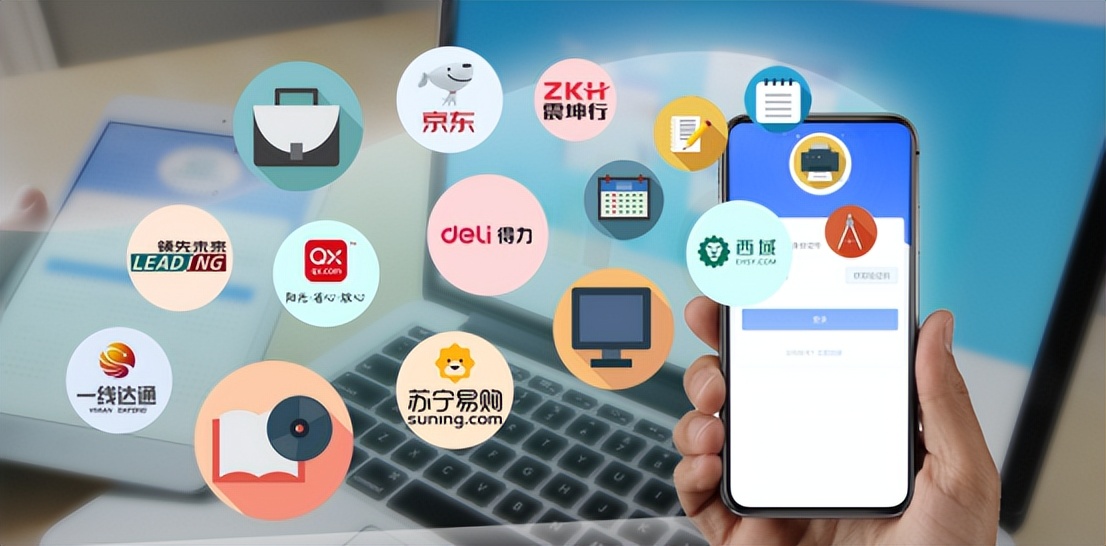 电子商城开发协议怎么写,电子商城开发 第1张 电子商城开发协议怎么写,电子商城开发 第1张
