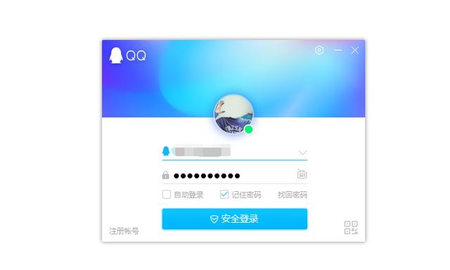 优酷为何无法实现微信绑定?背后原因揭秘 第1张 优酷为何无法实现微信绑定?背后原因揭秘 第1张