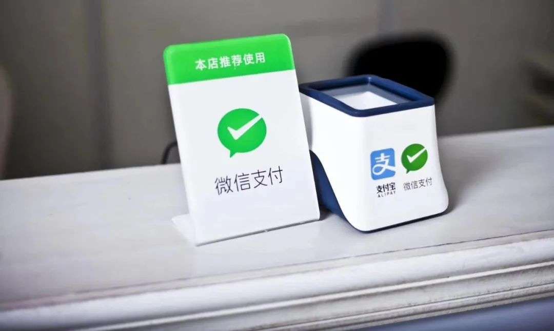 微信能否作为虚拟主机服务的支付或管理工具? 第2张 微信能否作为虚拟主机服务的支付或管理工具? 第2张