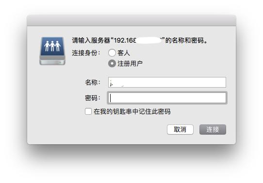 万网虚拟主机的ftp登录密码 第1张 万网虚拟主机的ftp登录密码 第1张
