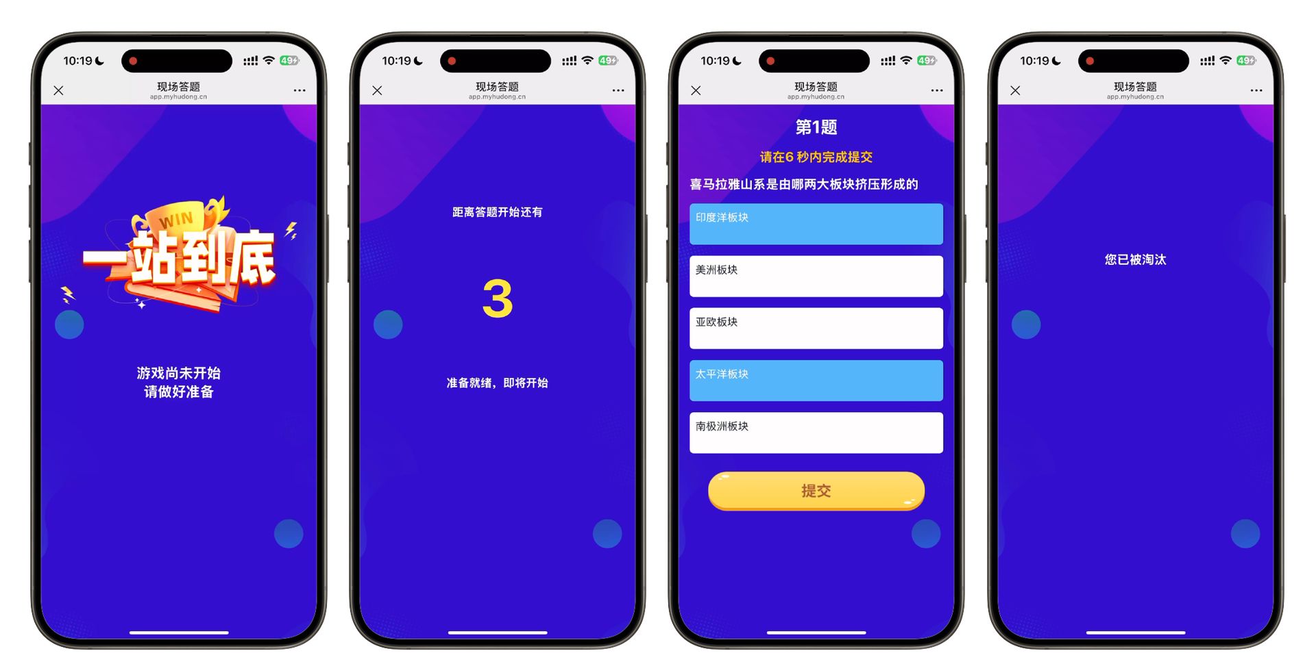 礼品实体机程序开发怎么做,礼品机程序开发 第2张 礼品实体机程序开发怎么做,礼品机程序开发 第2张