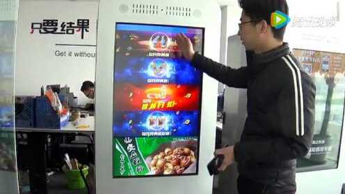 礼品实体机程序开发怎么做,礼品机程序开发 第3张 礼品实体机程序开发怎么做,礼品机程序开发 第3张