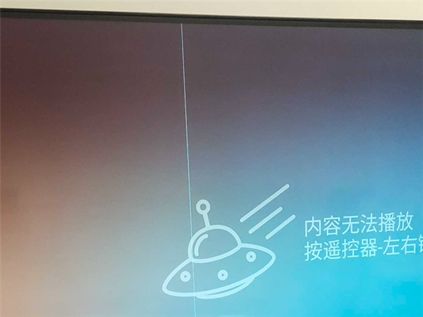 爱奇艺突然屏幕死屏,技术故障还是另有原因?探究背后真相! 第2张 爱奇艺突然屏幕死屏,技术故障还是另有原因?探究背后真相! 第2张