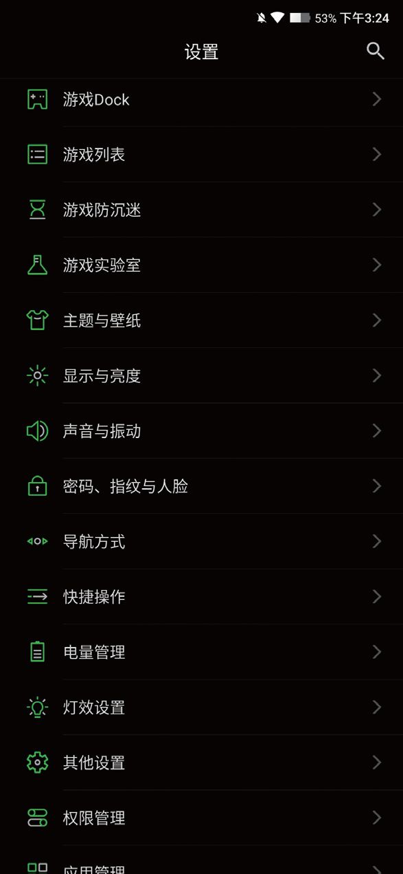 黑鲨手机虚拟主机在哪设置才能多开游戏?为什么找不到该功能? 第2张 黑鲨手机虚拟主机在哪设置才能多开游戏?为什么找不到该功能? 第2张