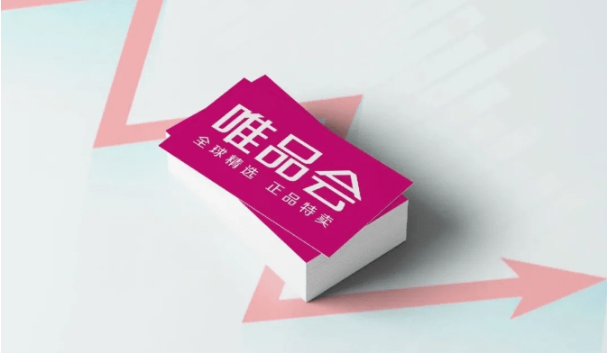 唯品会订单神秘失踪,背后原因究竟是什么? 第1张 唯品会订单神秘失踪,背后原因究竟是什么? 第1张