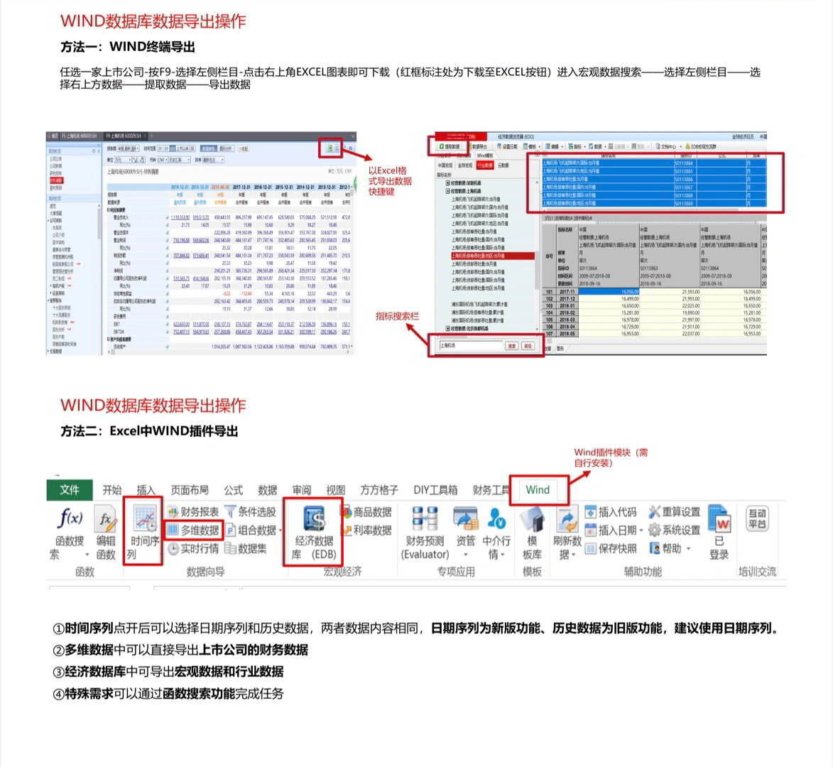 数据库行焦点设置方法及技巧全解析,新手如何快速上手? 第1张 数据库行焦点设置方法及技巧全解析,新手如何快速上手? 第1张