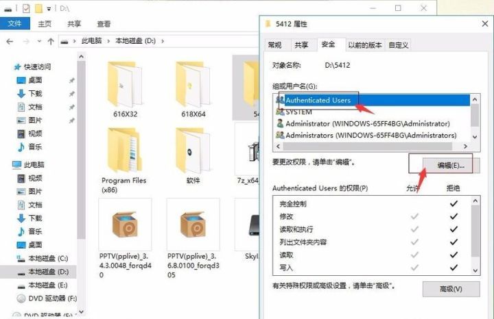 文件数据库打开软件打不开?是软件问题还是文件格式不兼容?快速诊断解决攻略! 第1张 文件数据库打开软件打不开?是软件问题还是文件格式不兼容?快速诊断解决攻略! 第1张