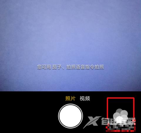 为何OPPO手机在微信拍照时总是出现模糊不清的问题?原因分析揭秘! 第2张 为何OPPO手机在微信拍照时总是出现模糊不清的问题?原因分析揭秘! 第2张