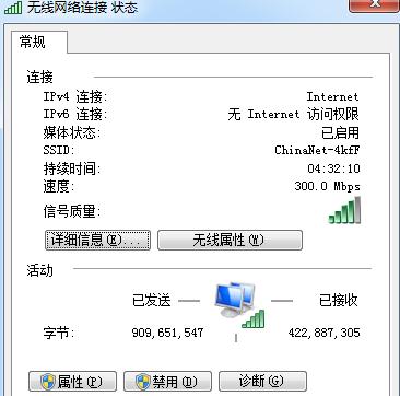 GOM纯微端服务器设置中,有哪些关键步骤和注意事项? 第3张 GOM纯微端服务器设置中,有哪些关键步骤和注意事项? 第3张