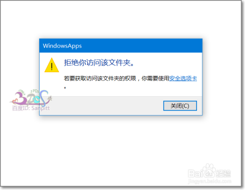 阿里云虚拟主机MP4文件夹无法访问?如何解决访问权限问题 第3张 阿里云虚拟主机MP4文件夹无法访问?如何解决访问权限问题 第3张