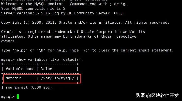 如何将MySQL数据库安全迁移到新虚拟主机? 第3张 如何将MySQL数据库安全迁移到新虚拟主机? 第3张
