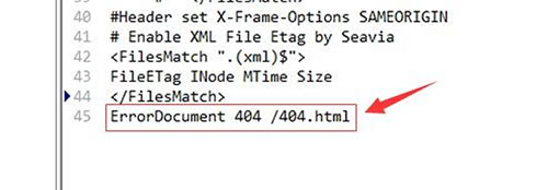 如何在Linux虚拟主机中自定义404错误页？