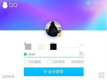 新版QQ个性名片为何无法更换?背后原因是什么? 第3张 新版QQ个性名片为何无法更换?背后原因是什么? 第3张