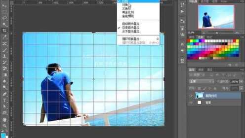 Photoshop裁切图片技巧全解析,新手如何轻松掌握30秒高效裁剪? 第2张 Photoshop裁切图片技巧全解析,新手如何轻松掌握30秒高效裁剪? 第2张