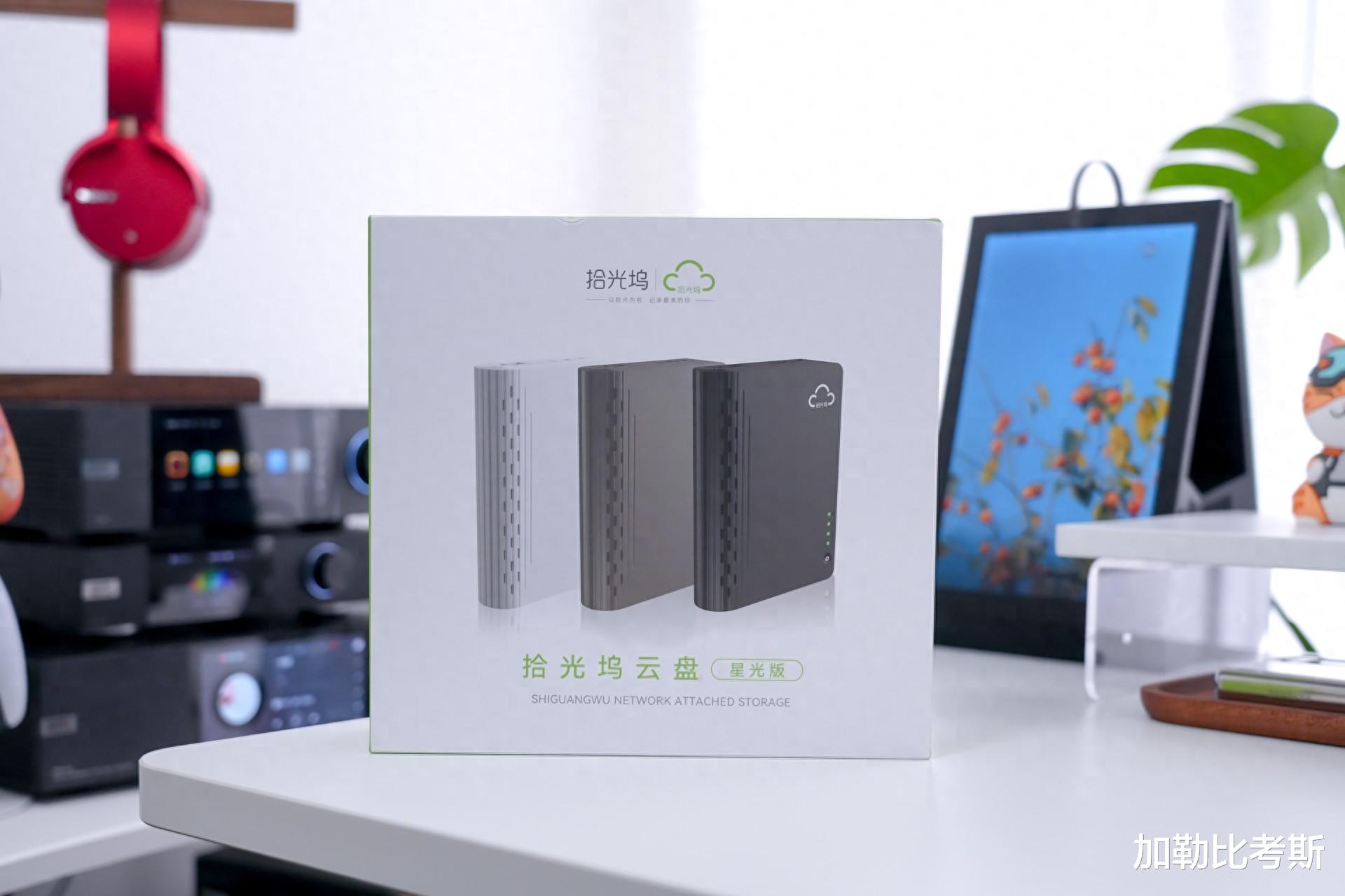 拾光坞n3虚拟主机值得买吗？