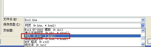 Word文档中日期格式里的0为何不显示?日期0缺失的真正原因是什么? 第3张 Word文档中日期格式里的0为何不显示?日期0缺失的真正原因是什么? 第3张