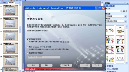 韩顺平dede二次开发视频教程哪里有完整版? 第2张 韩顺平dede二次开发视频教程哪里有完整版? 第2张