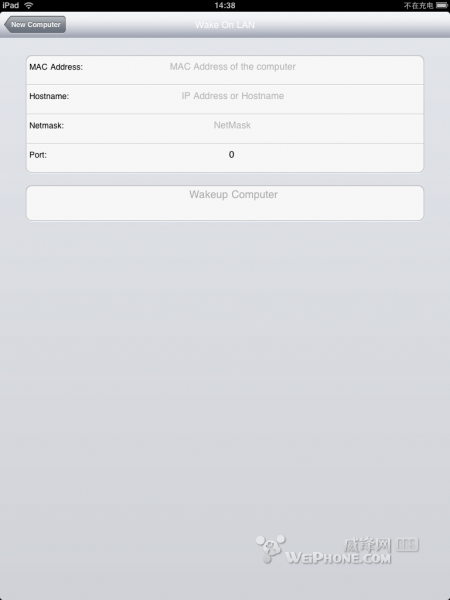 iPad如何高效利用远程服务器?最佳配置与使用疑问解答 第1张 iPad如何高效利用远程服务器?最佳配置与使用疑问解答 第1张