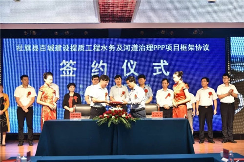 社旗建设开发公司怎么样,社旗建设开发公司 第2张 社旗建设开发公司怎么样,社旗建设开发公司 第2张
