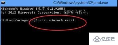 pe加载网络组件打不开怎么办?原因及解决方法详解 第2张 pe加载网络组件打不开怎么办?原因及解决方法详解 第2张