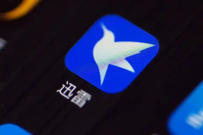 迅雷资源服务器疑云重重,为何突然关闭?背后真相是什么? 第2张 迅雷资源服务器疑云重重,为何突然关闭?背后真相是什么? 第2张