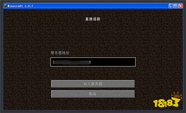 宽带我世界的密码是多少,宽带密码怎么修改 第3张 宽带我世界的密码是多少,宽带密码怎么修改 第3张
