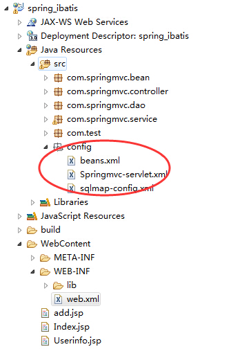 spring配置web.xml,spring如何配置web.xml 第2张 spring配置web.xml,spring如何配置web.xml 第2张