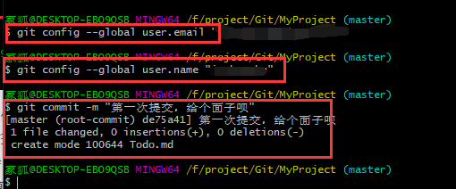 git配置文件在哪,如何查看全局和项目配置? 第1张 git配置文件在哪,如何查看全局和项目配置? 第1张