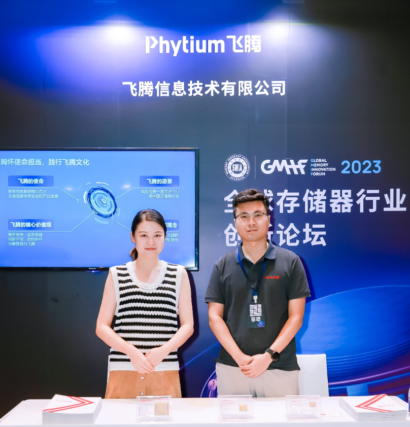 浙江飞越数字科技有限公司cdn机顶盒,性能如何?市场反响如何? 第1张 浙江飞越数字科技有限公司cdn机顶盒,性能如何?市场反响如何? 第1张