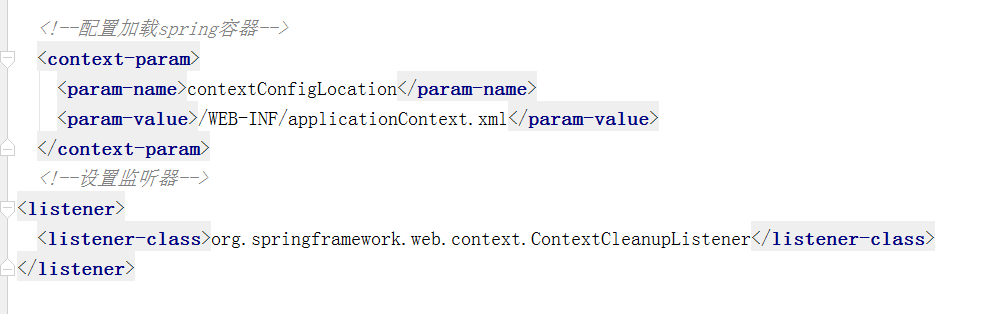 Spring配置web.xml?Spring配置web.xml是什么