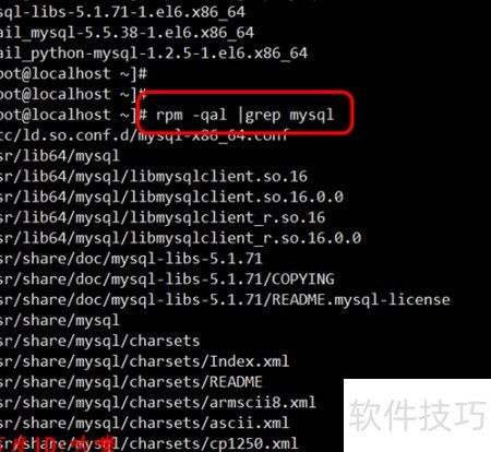 mysql linux 配置文件在哪,mysql配置文件路径 第1张 mysql linux 配置文件在哪,mysql配置文件路径 第1张