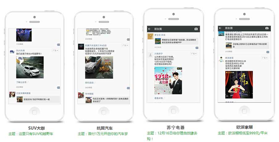 晋城开发网站公司哪家好,晋城网站建设报价 第2张 晋城开发网站公司哪家好,晋城网站建设报价 第2张