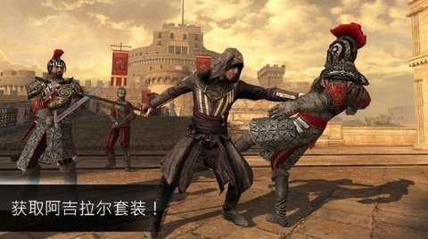 刺客信条1的配置要求是什么,刺客信条1最低配置 第2张 刺客信条1的配置要求是什么,刺客信条1最低配置 第2张