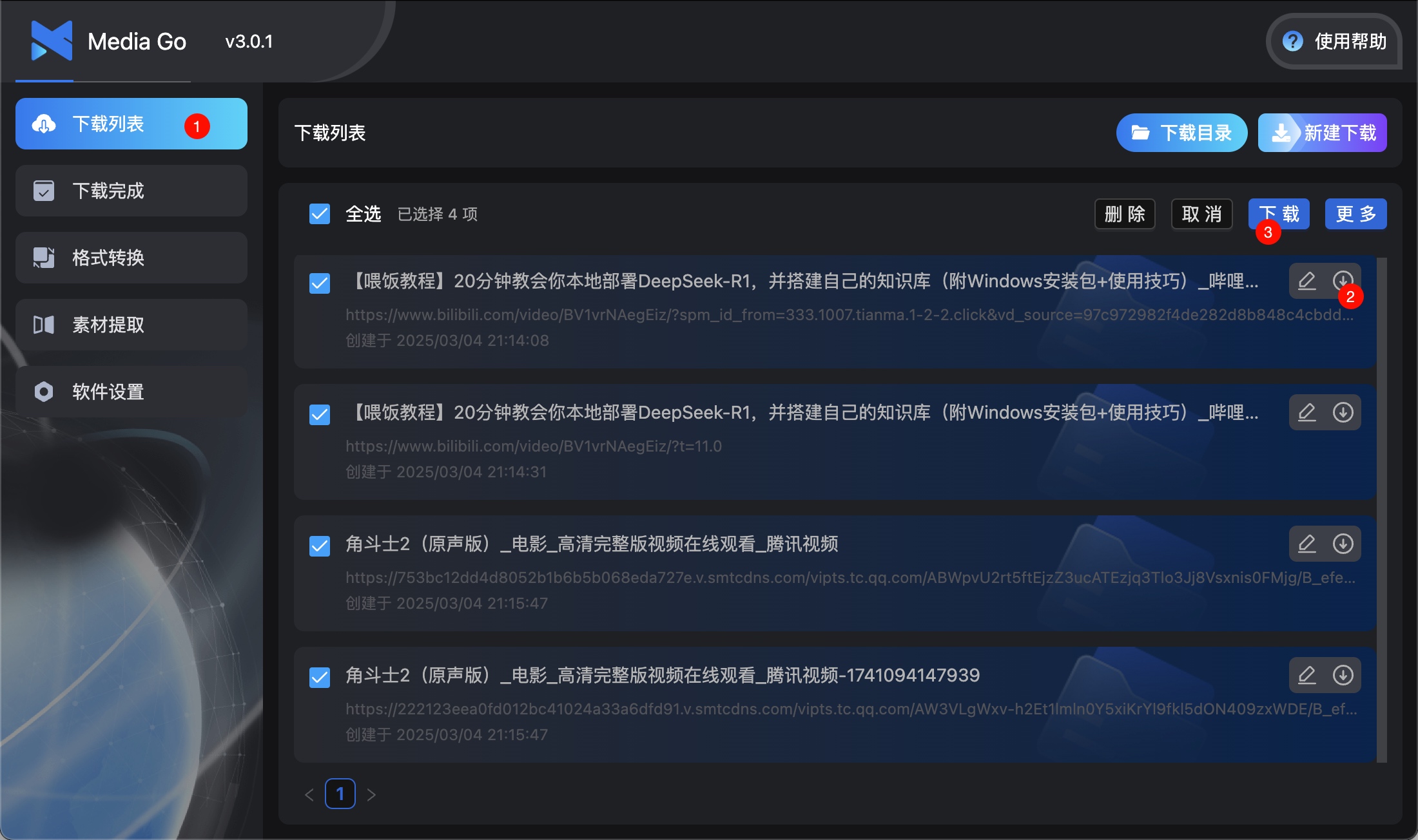 虚拟主机为何拒播m3u8视频? 第1张 虚拟主机为何拒播m3u8视频? 第1张