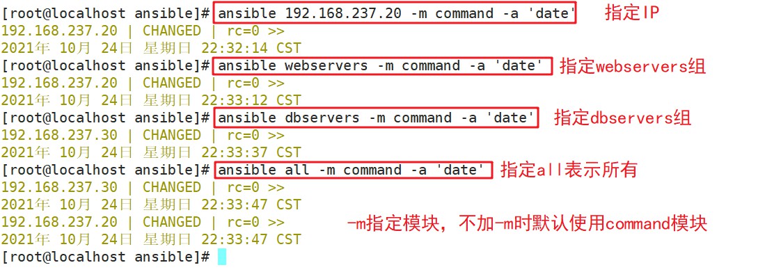 思科怎么查看配置命令，show running-config