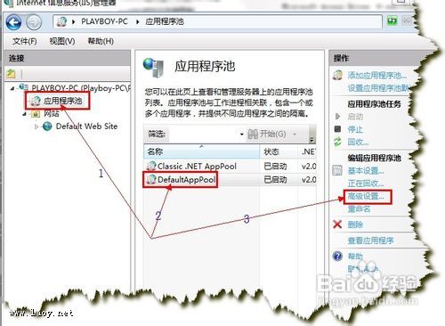 iis 数据库配置报错怎么办,iis 配置数据库 第1张 iis 数据库配置报错怎么办,iis 配置数据库 第1张